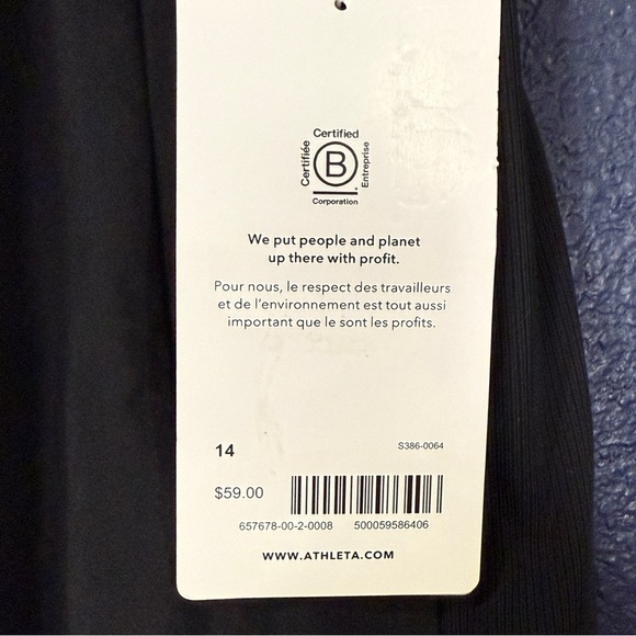 Athleta NWT Brooklyn 16” Skort | Black | 14 - Picture 7 of 10